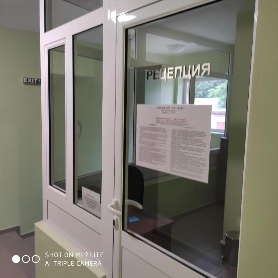 Хотел Хисаря 파스코보 외부 사진